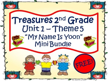 Preview of Treasures Reading 2nd Grade Unit 1 Printables FREE