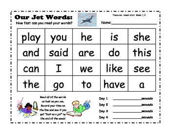 Preview of Treasures Sight Words for Start Smart weeks 1-3