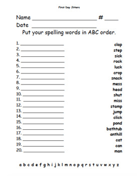 Treasures Spelling Words ABC Order for the Entire School Year! | TpT