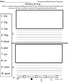 Treasures Unit 1 Spelling Homework Packets by Cyndy Guerrettaz | TpT