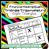 Triangle Trigonometry Worksheets: Find the Missing Side