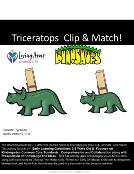 Preview of Triceratops​  Clip & Match!