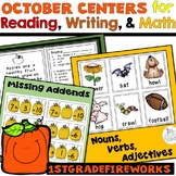 Trick or Treat... October centers Reading, Writing, and Math