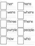 Tricky & Confusing Words Practice Sheet for Kindergarten