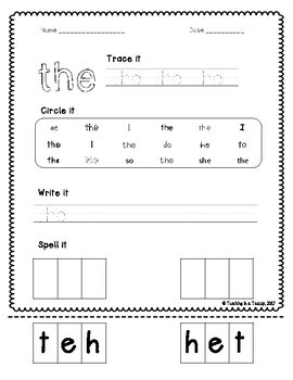 tricky words worksheets jolly phonics by teaching in a teacup tpt