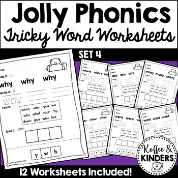 jolly phonics tricky words worksheets set 4 by koffee and kinders