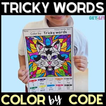 Preview of Tricky words | Color by code & multi-level worksheets kindergarten & first grade