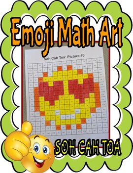 Preview of Trig Ratios Math Art: Heart Eye Emoji