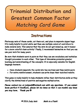 card game distribution