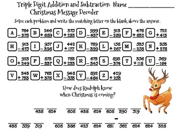 Triple Digit Addition and Subtraction Christmas Math Activity: Message ...