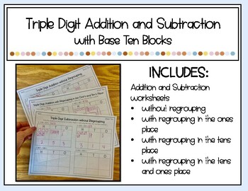 Preview of Triple Digit Addition and Subtraction Worksheets Using Base Ten Blocks