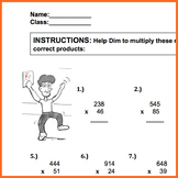 Triple Digit Multiplication Test or Worksheet | 50 Problem