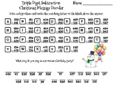 Triple Digit Subtraction Christmas Math Activity: Message Decoder