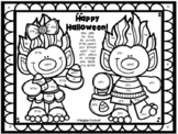 Troll Halloween Sight Word Coloring Page