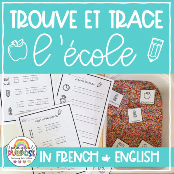 Trouve Et Trace School Simple English French Sensory Bin Tpt