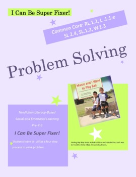 Preview of Inclusive Lesson: I Can be Super Fixer!