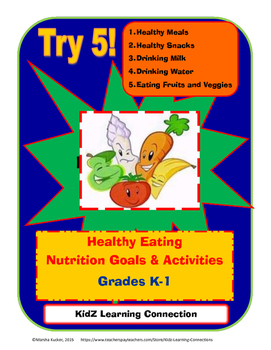 Preview of Healthy Eating/Nutrition  Bundle Grades  K-1