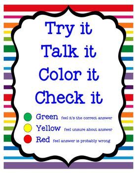 FREE Try it Talk it Color it Check it Poster for Dry Erase Practice ...