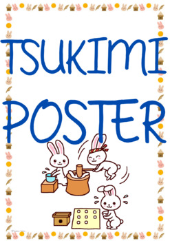 Preview of Tsukimi Poster ☾ Japanese Moon Rabbit Festival Decor