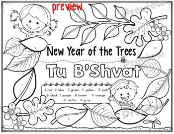 Tu B Shvat Tu Bishvat Color By Code Including Grey Gray