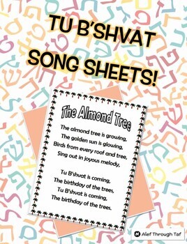Preview of Tu B'shvat Song Sheets