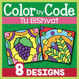 Tu BiShvat/Shavuot Color by Code | 7 Species | Color by Nu