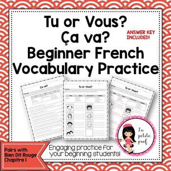 Ca Va Worksheets Teaching Resources Teachers Pay Teachers