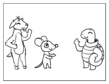 Preview of Tucker the Turtle Coloring Sheets (FREE PDF)