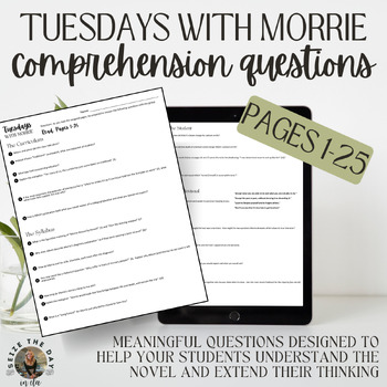 Preview of Tuesdays with Morrie Comprehension Questions: Pages 1-25