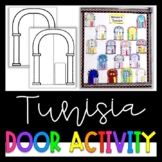 Tunisia Door Activity l Tunisian Doors