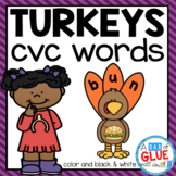 Turkey CVC Words Center | Thanksgiving CVC Word Building Activity