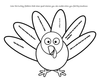 Preview of Turkey Coping Skills Coloring Page