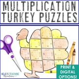 MULTIPLICATION Turkey Math Craft Game: NO PREP Thanksgivin