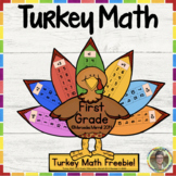Turkey Math Freebie!  First Grade