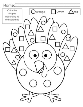 Turkey Shape Sort by Michelle Possin | TPT