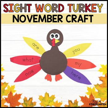 Preview of Thanksgiving Sight Word Turkey Craft for November Editable