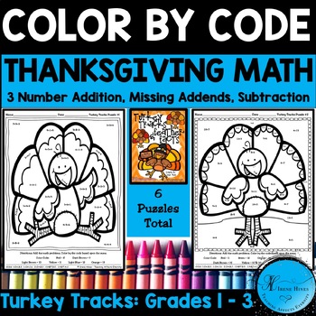 Thanksgiving Math Color By Code Addition Subtraction 1st, 2nd, 3rd ...