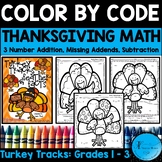 Thanksgiving Math Color By Number Code Addition Subtractio