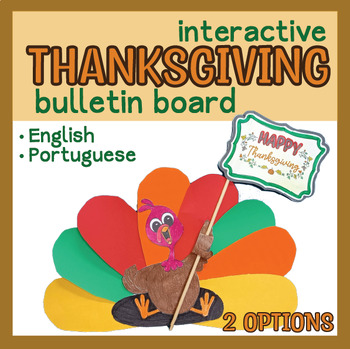 Preview of Turkey flag | Thanksgiving craft
