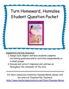 Preview of Turn Homeward, Hannalee Student Question Packet