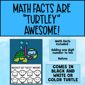 Preview of Turtle Math Facts Craft