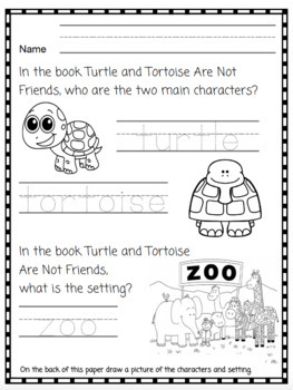 Book Review: Turtle and Tortoise are NOT Friends