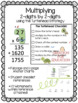 Turtlehead Strategy - Multi-digit Multiplication by Creation For Education
