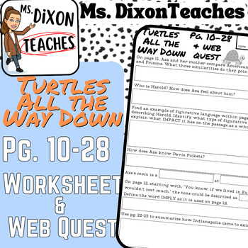 Preview of Turtles All the Way Down Pg. 10-28 Worksheet & Web Quest