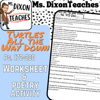 Preview of Turtles All the Way Down novel worksheet and poetry activity pg. 172-200