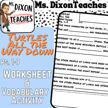 Preview of Turtles All the Way Down pg.1-9 Worksheet and Vocabulary Activity