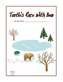 Preview of Turtle's Race with Bear - Across the Curriculum Pack
