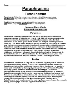 Preview of Tutankhamun Paraphrasing Worksheet (English & Portuguese)
