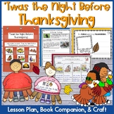 Twas the Night Before Thanksgiving Lesson, Book Companion,