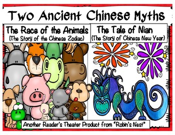 Preview of Two Ancient Chinese New Years Myths:  The Race of the Animals & The Tale of Nian